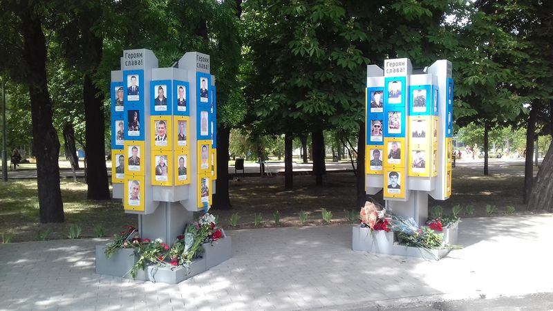У Запоріжжі вперше зустрілися батьки загиблих героїв АТО