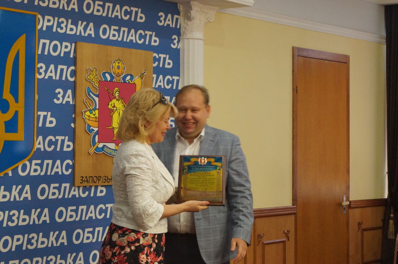 Обласна влада привітала запорізьких медійників з професійним святом