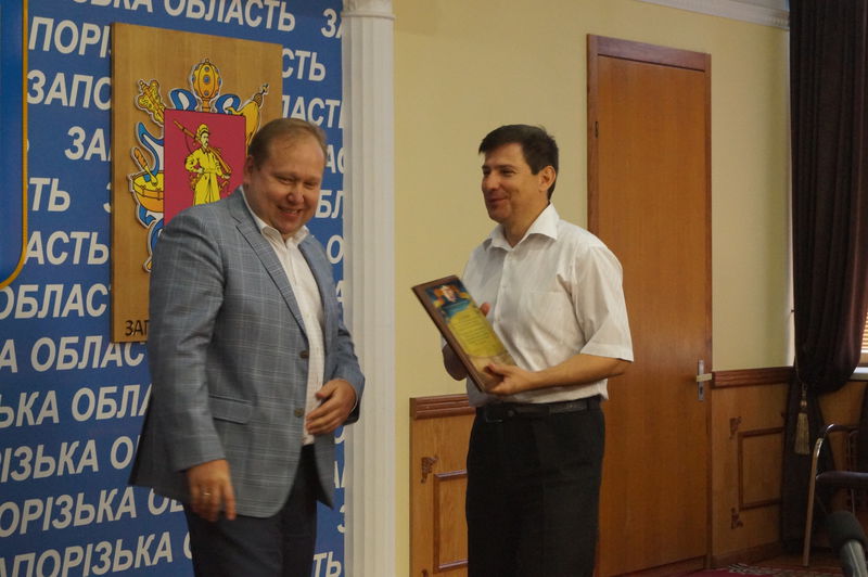 Обласна влада привітала запорізьких медійників з професійним святом