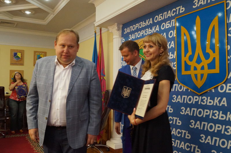 Обласна влада привітала запорізьких медійників з професійним святом