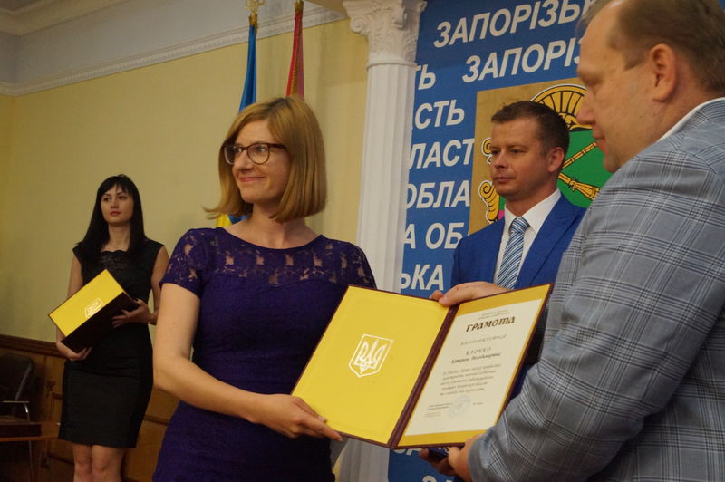 Обласна влада привітала запорізьких медійників з професійним святом