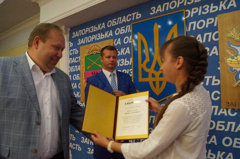 Обласна влада привітала запорізьких медійників з професійним святом