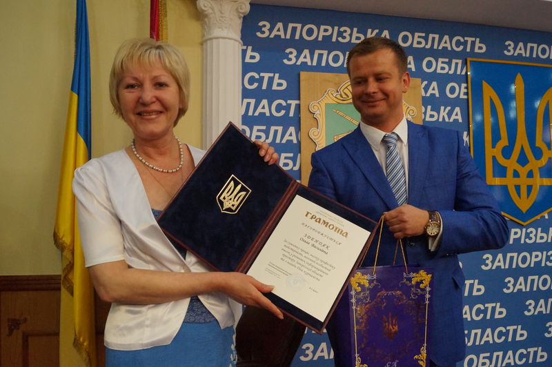 Обласна влада привітала запорізьких медійників з професійним святом