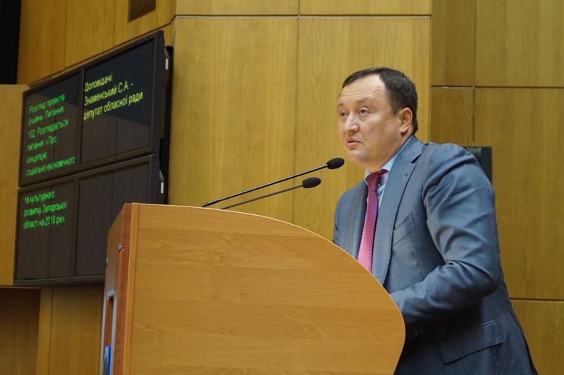 Костянтин Бриль: «Уперше в історії Запорізької області депутати облради отримали по 700 тисяч гривень на виконання власних повноважень»
