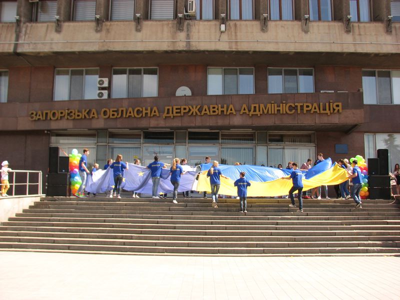 Запоріжці долучились до святкування старту безвізового режиму з ЄС