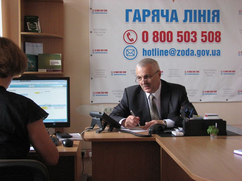 «Пряма лінія» допомагає керівництву області вивчати проблеми на місцях
