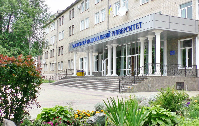 На базі ЗНУ відкрито освітній центр для абітурієнтів з тимчасово окупованих територій