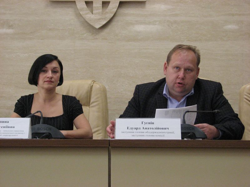 Визначено додатково сім проектів із розвитку енергоефективності навчальних та медичних закладів, які будуть реалізовані за державні кошти