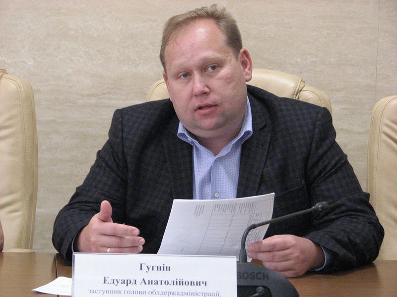 Визначено додатково сім проектів із розвитку енергоефективності навчальних та медичних закладів, які будуть реалізовані за державні кошти