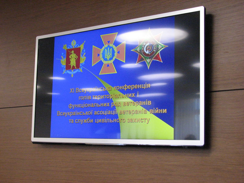 Ветерани служби цивільного захисту своїм прикладом виховують сучасне покоління