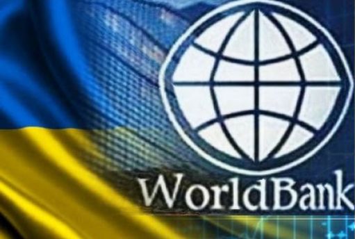Запорізькі громади зможуть реалізувати власні проекти за кошти Світового банку 