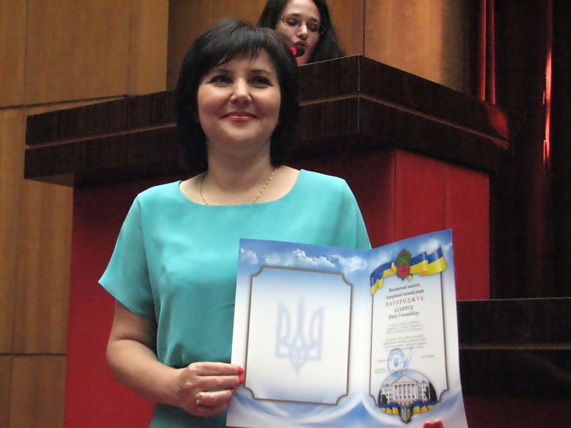 Запорізькі держслужбовці відзначають професійне свято