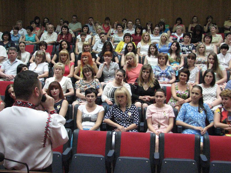 Запорізькі держслужбовці відзначають професійне свято