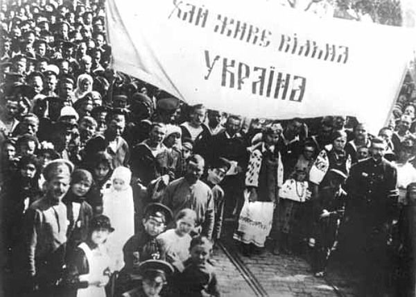 Запоріжці відзначили сторіччя Українського уряду