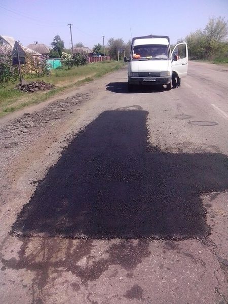 Місцеві бюджети співфінансують ремонт доріг на своїх територіях