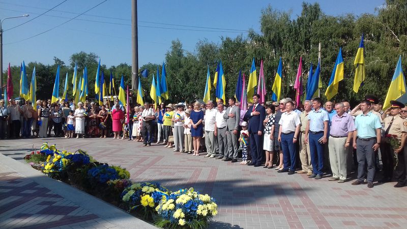 Запоріжці відзначають День Конституції                  
