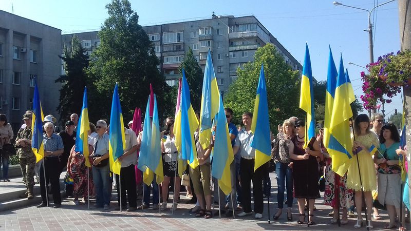 Запоріжці відзначають День Конституції           