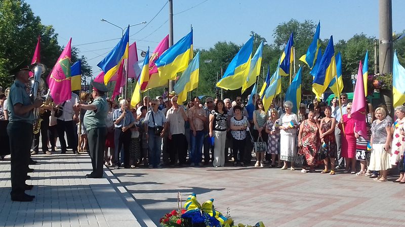 Запоріжці відзначають День Конституції           