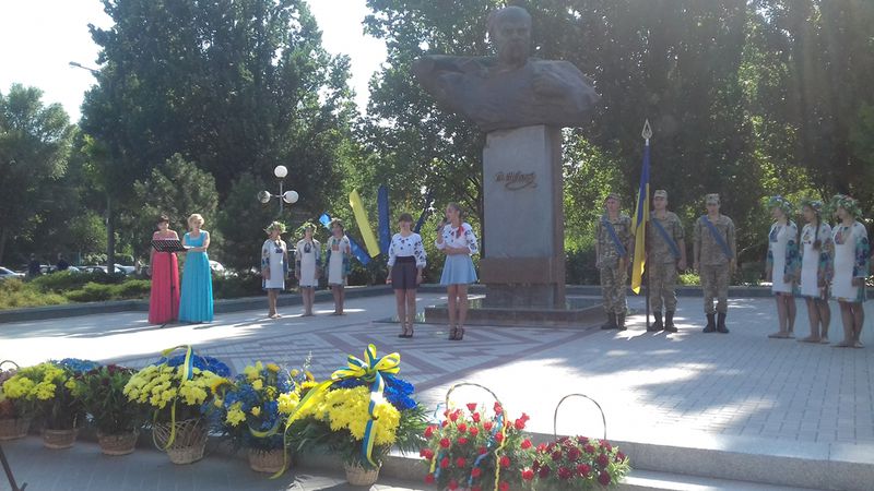 Запоріжці відзначають День Конституції           