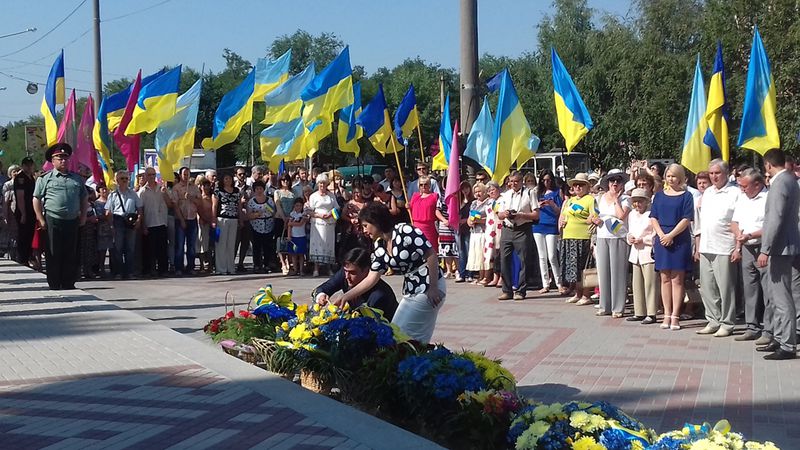 Запоріжці відзначають День Конституції           