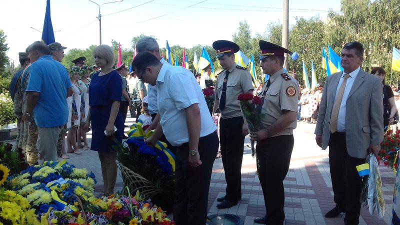 Запоріжці відзначають День Конституції           