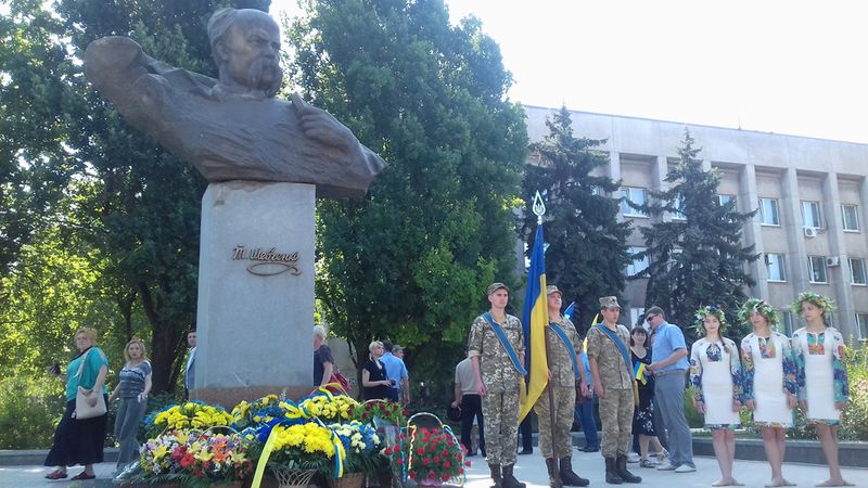 Запоріжці відзначають День Конституції           