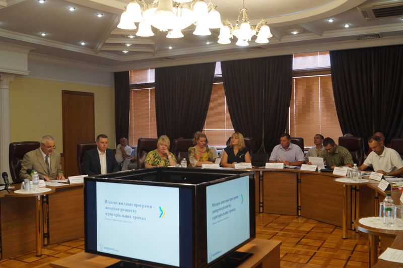 Для забезпечення житлом молоді та учасників АТО запропоновано розробити регіональну програму