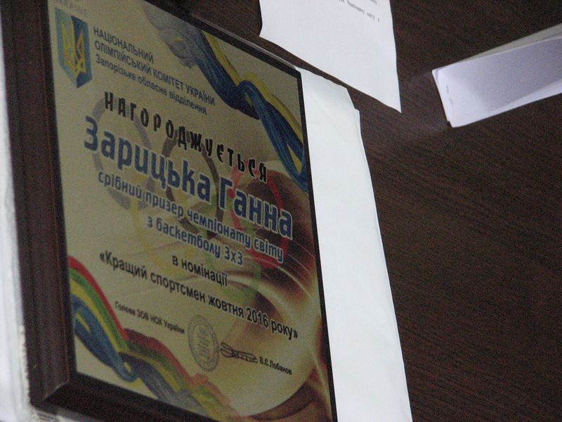 Запорізька баскетболістка у складі збірної країни на чемпіонаті світу виборола бронзу