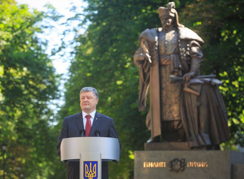 Виступ Президента України з нагоди Дня Конституції України