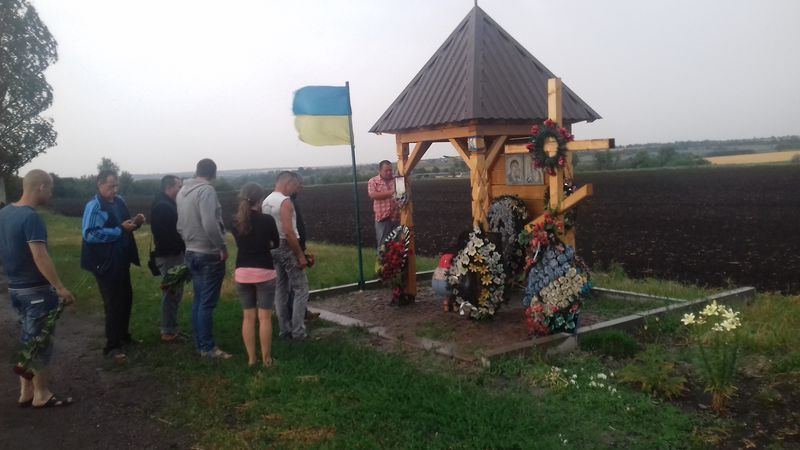 Запоріжці вшанували пам’ять захисників десятого блокпосту