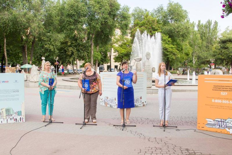 Запоріжців знайомлять з правилами безпечної міграційної поведінки 
