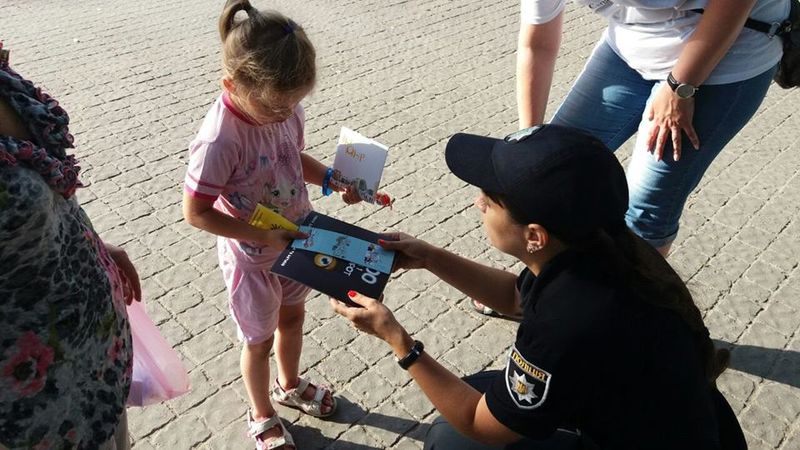 Запоріжців знайомлять з правилами безпечної міграційної поведінки 