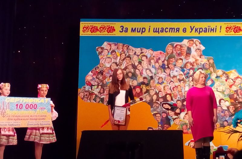 Запоріжців запрошують взяти участь у створенні „Щасливої країни” 
