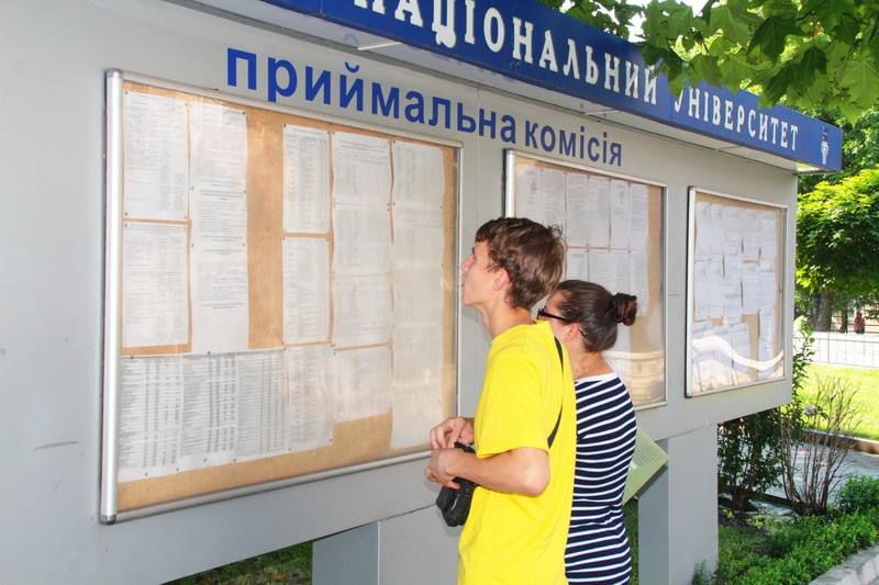 Стартувала вступна кампанія: що потрібно знати абітурієнту