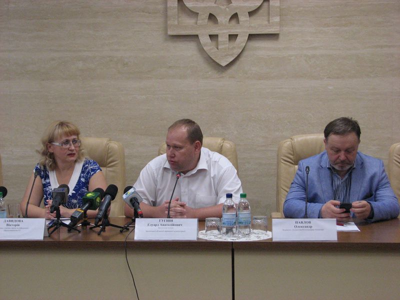 Представництво ЄС знайомить запоріжців та бердянців з європейськими цінностями