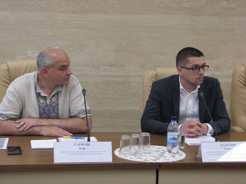 Представництво ЄС знайомить запоріжців та бердянців з європейськими цінностями