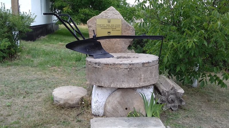 Історія Української революції оживає в народному музеї