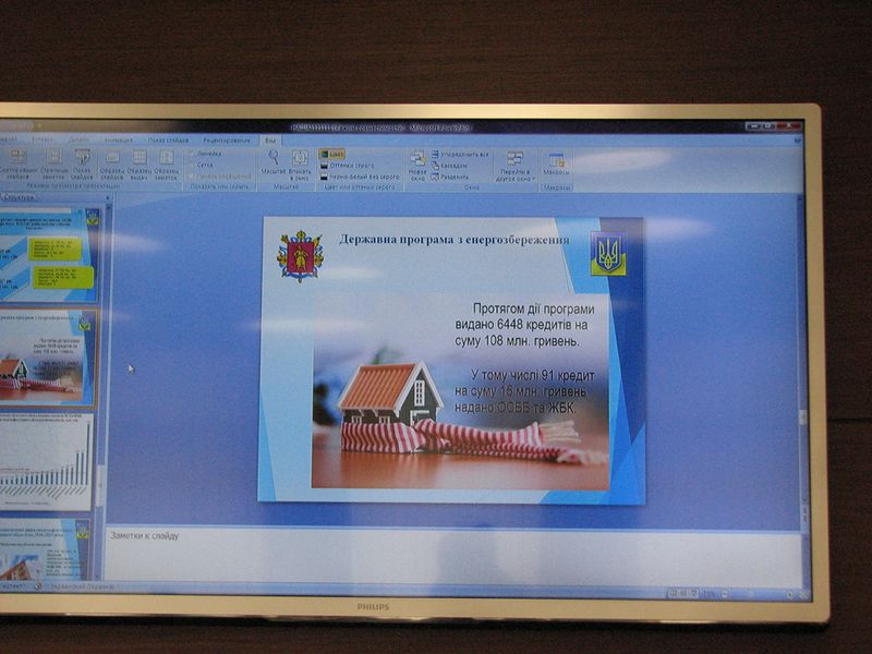 Майже третина житлового комплексу області ввійшла до ОСББ 