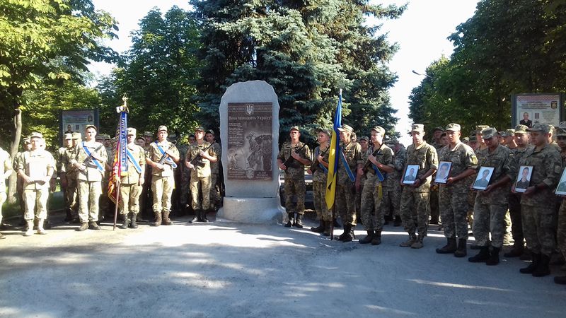 Запоріжці вшанували пам’ять загиблих героїв 55-ї бригади