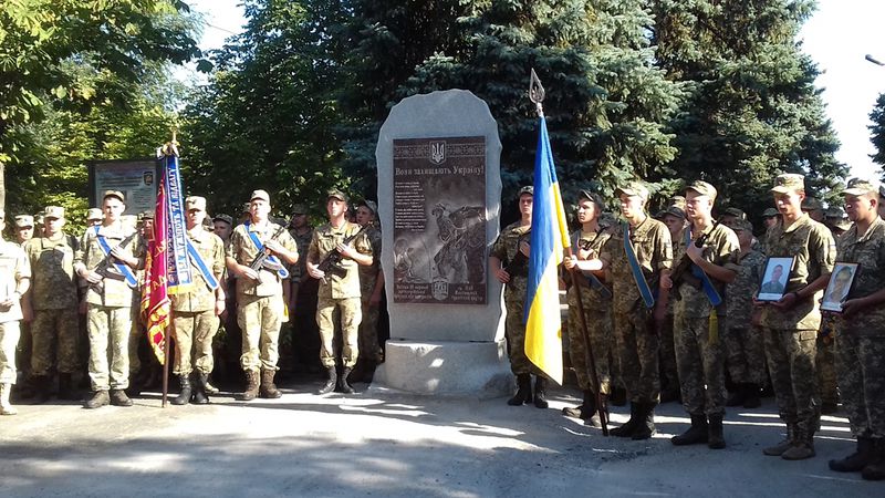 Запоріжці вшанували пам’ять загиблих героїв 55-ї бригади
