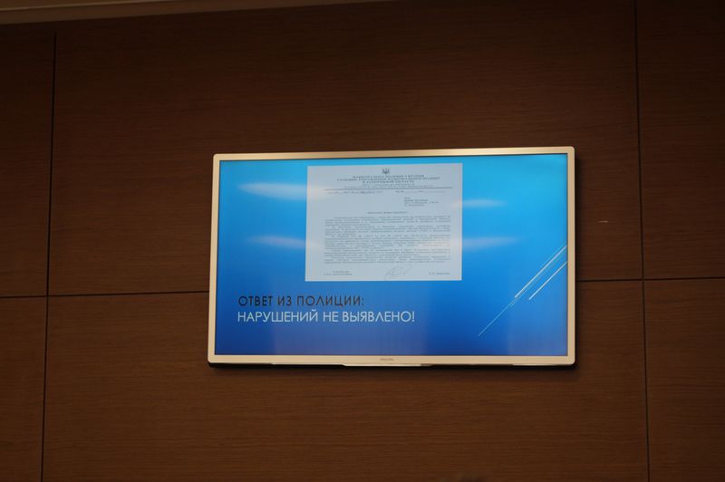 Влада, підприємці та контролюючі органи домовились провести спільний рейд для виявлення стихійної торгівлі