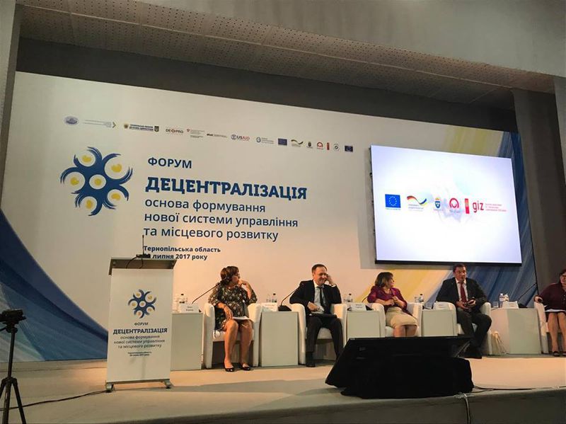Запорізька область увійшла до трійки  лідерів за впровадженням реформи децентралізації