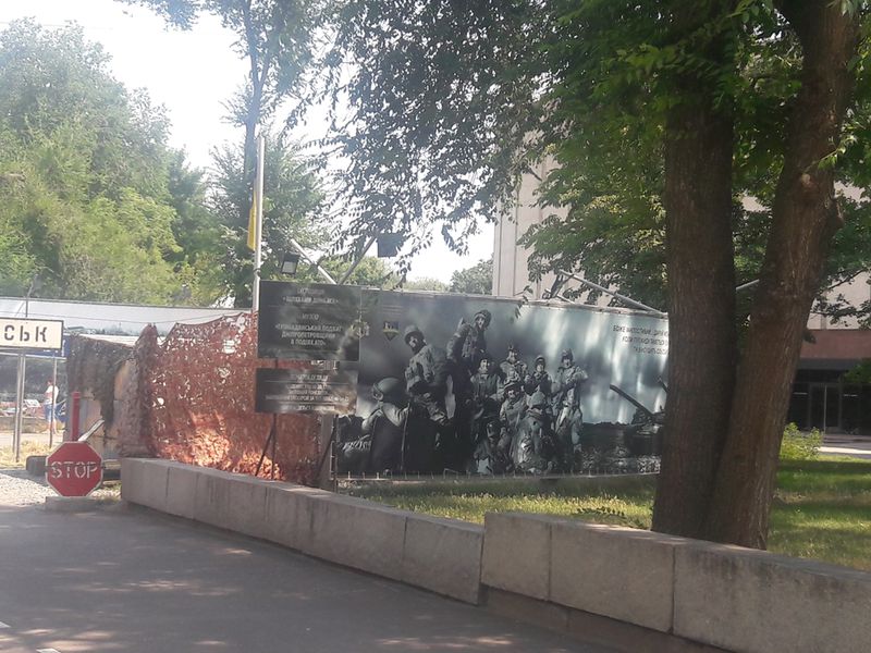 Родини загиблих героїв пройшли музейними дорогами війни