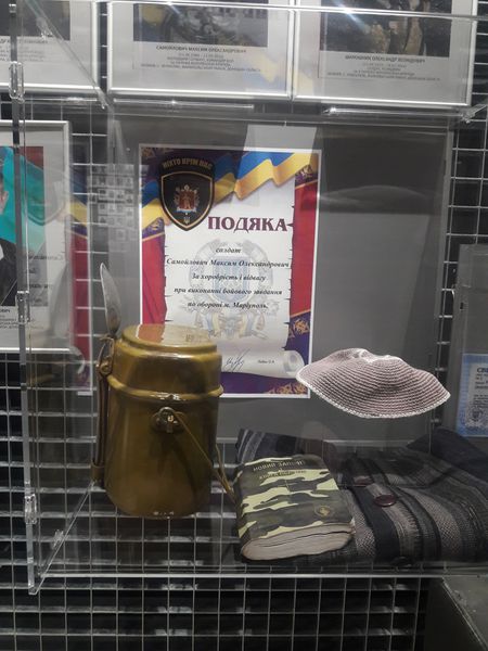 Родини загиблих героїв пройшли музейними дорогами війни