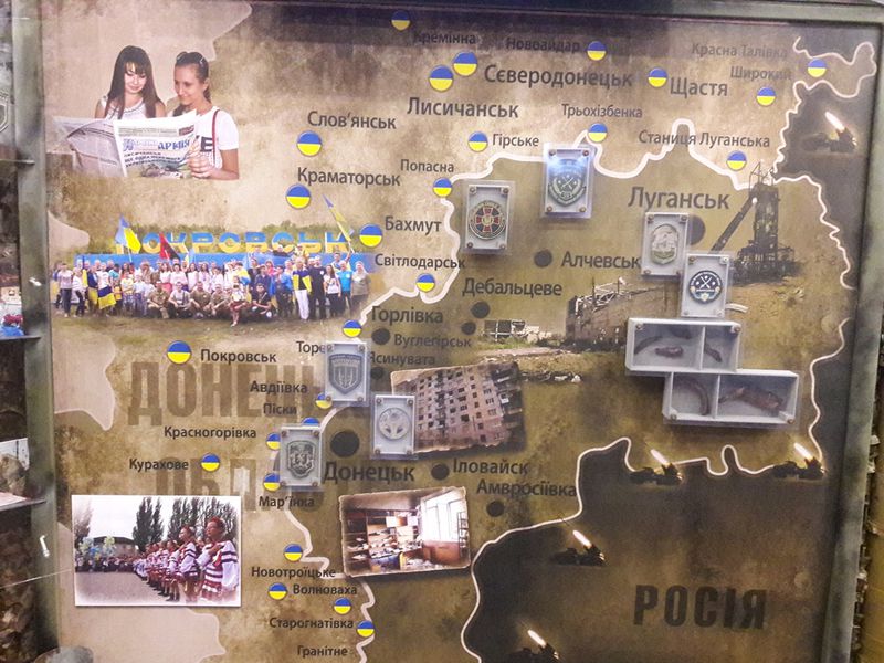 Родини загиблих героїв пройшли музейними дорогами війни