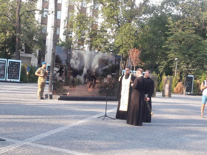 Запоріжці вшанували пам'ять загиблих героїв АТО в м. Дніпро