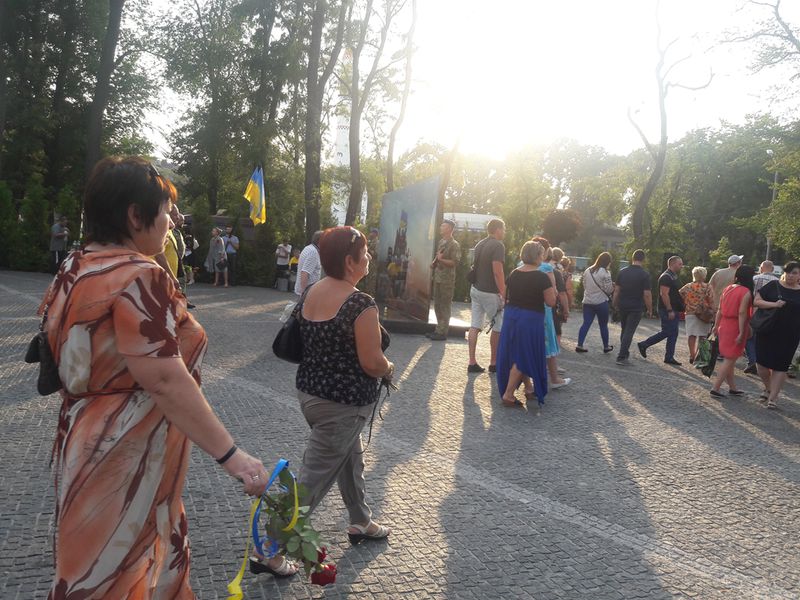 Запоріжці вшанували пам'ять загиблих героїв АТО в м. Дніпро