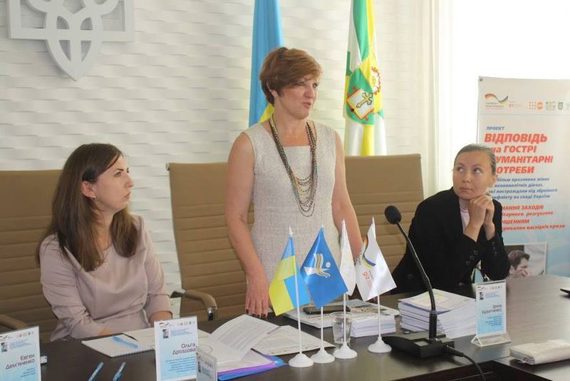 Система заходів  у Запорізькій області наближає ратифікацію Стамбульської конвенції про запобігання насильству