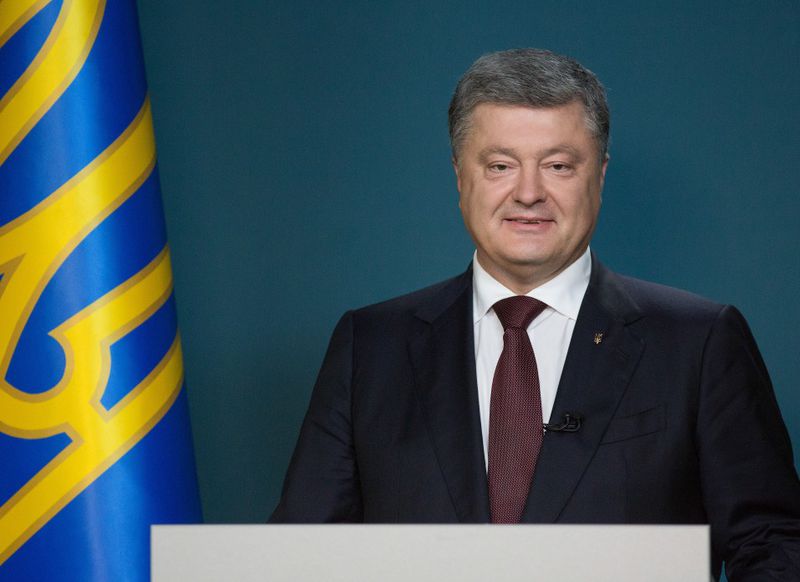 Звернення Президента з нагоди завершення конкурсу з формування нового Верховного Суду