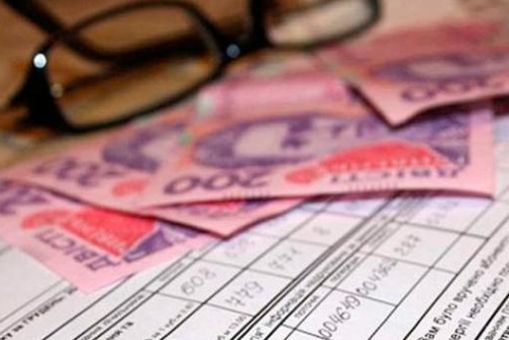 Заяву на монетизацію зекономлених субсидій треба подати до 1 вересня